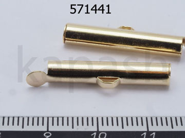 תמונה של סופית צינור 4X25 מ"מ (יח')