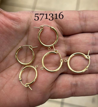 תמונה של עגיל ג'יפסי חישוק גולדפילד עם מנוף 2X18 מ"מ + 1 לולאה (יח')