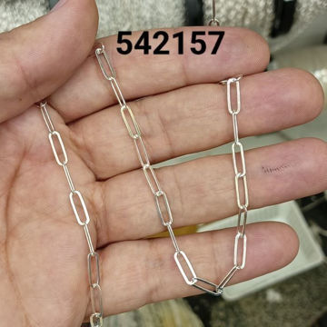 תמונה של שרשרת כסף מלבנית גדולה שטוחה (גרם)