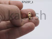 תמונה של שרשרת גולדפילד אדום מעוצבת כדור בין לבין (גרם)