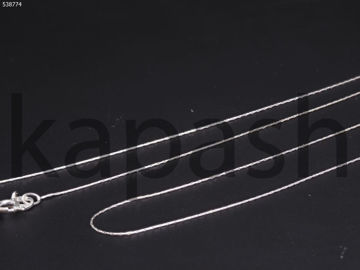 תמונה של שרשרת כסף חצי מוגמרת השחלה דקה 42 ס"מ (יחידה)