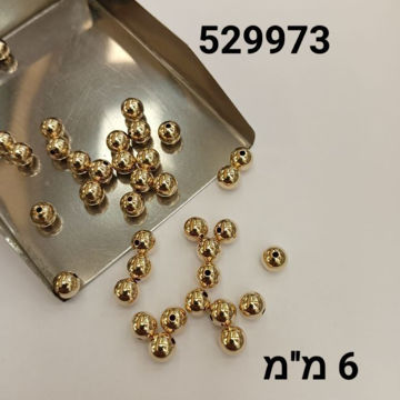 תמונה של חרוז גולדפילד עגול 6 מ"מ (יח')