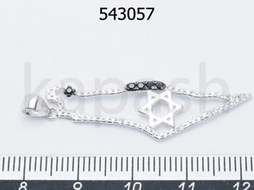 תמונה של תליון כסף מפת ארץ ישראל גדולה מסגרת משובצת זרקונים לבנים + שחור + מגן דוד פנימי חלק (יח')