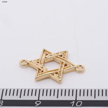 תמונה של תליון מגן דוד מחוספס (יח')