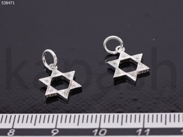 תמונה של תליון כסף מגן דוד (יח')