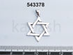 תמונה של תליון כסף מגן דוד חלק 20 מ"מ~ (יח')