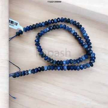 תמונה של סודליט רונדל פסט  6 מ"מ