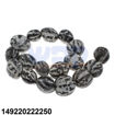 תמונה של עץ 22x25x27mm-21x26x29mm