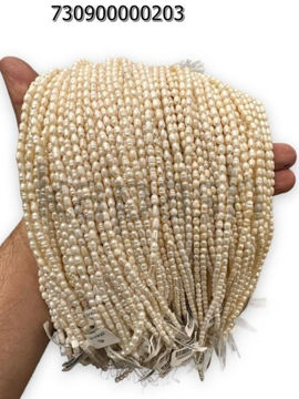 תמונה של פנינה אורז Q07