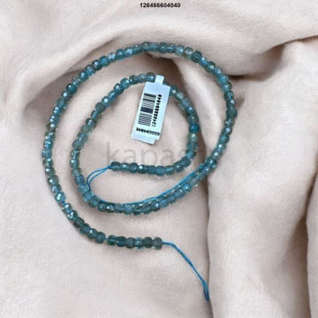 תמונה של אפטייט קוביה פסט 4 מ"מ~