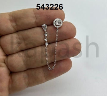 תמונה של עגיל כסף לשני חורים , אחד טיפה שני סוליטר + שרשרת מחוברת ביניהם (יח')
