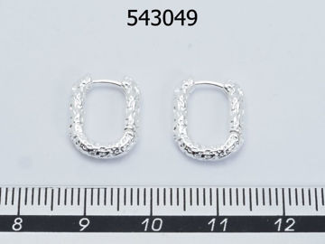 תמונה של עגיל כסף תיק תק מלבני 10X14 מ"מ מרוקע (יח')