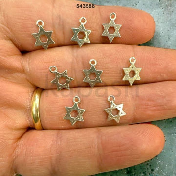 תמונה של תליון כסף מגן דוד קטן 8.5 מ"מ~ (יח')