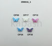 תמונה של OP פרפר 8.6X14.1 מ"מ (יח')