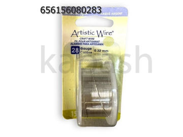 תמונה של ARTISTIC WIRE כסוף 0.3 מ"מ, 13.7 מטר באריזה