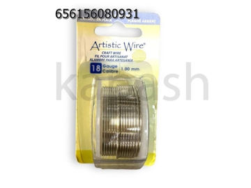 תמונה של ARTISTIC WIRE כסוף 1 מ"מ, 3.6 מטר באריזה