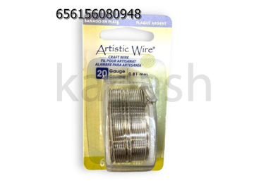 תמונה של ARTISTIC WIRE כסוף 0.8 מ"מ, 5.5 מטר באריזה