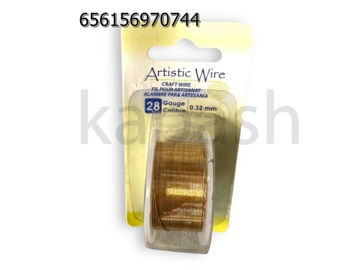 תמונה של ARTISTIC WIRE נחושת 0.3 מ"מ, 13.7 מטר באריזה