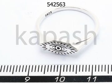 תמונה של טבעת כסף בסיס מרקיזה חריטת עין (יח')