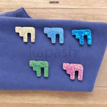 תמונה של OP חי 8X10 מ"מ (יח')