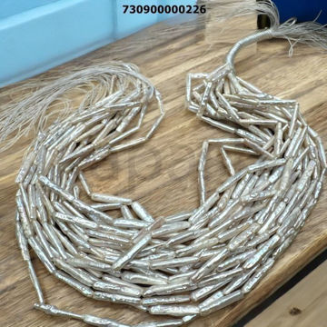 תמונה של פנינה מקלות ביווה קדח מלמעלה למטה 4X25 מ"מ~