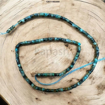 תמונה של טורקיז אפריקאי דיסק 3 מ"מ