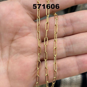 תמונה של שרשרת גולדפילד מלבני גדול 3X8 מ"מ (גרם)
