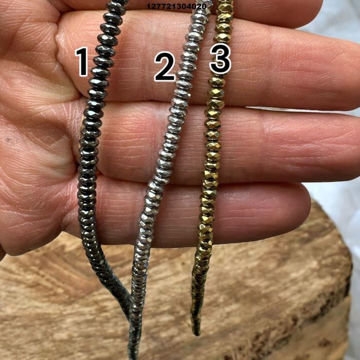 תמונה של נטו! המטייט רונדל פסט 4X2 מ"מ