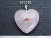 תמונה של תליון לב 25 מ"מ רוז קוורץ (יח')