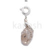תמונה של תליון הרקימר תפסן מוכסף (יח')